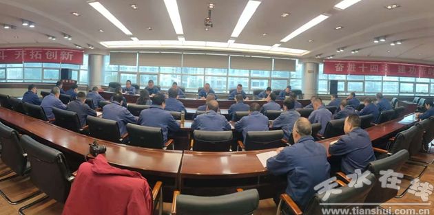 ˮ呉F(tun)_(ki)2025Ƚ(jng)I(yng)(hu)